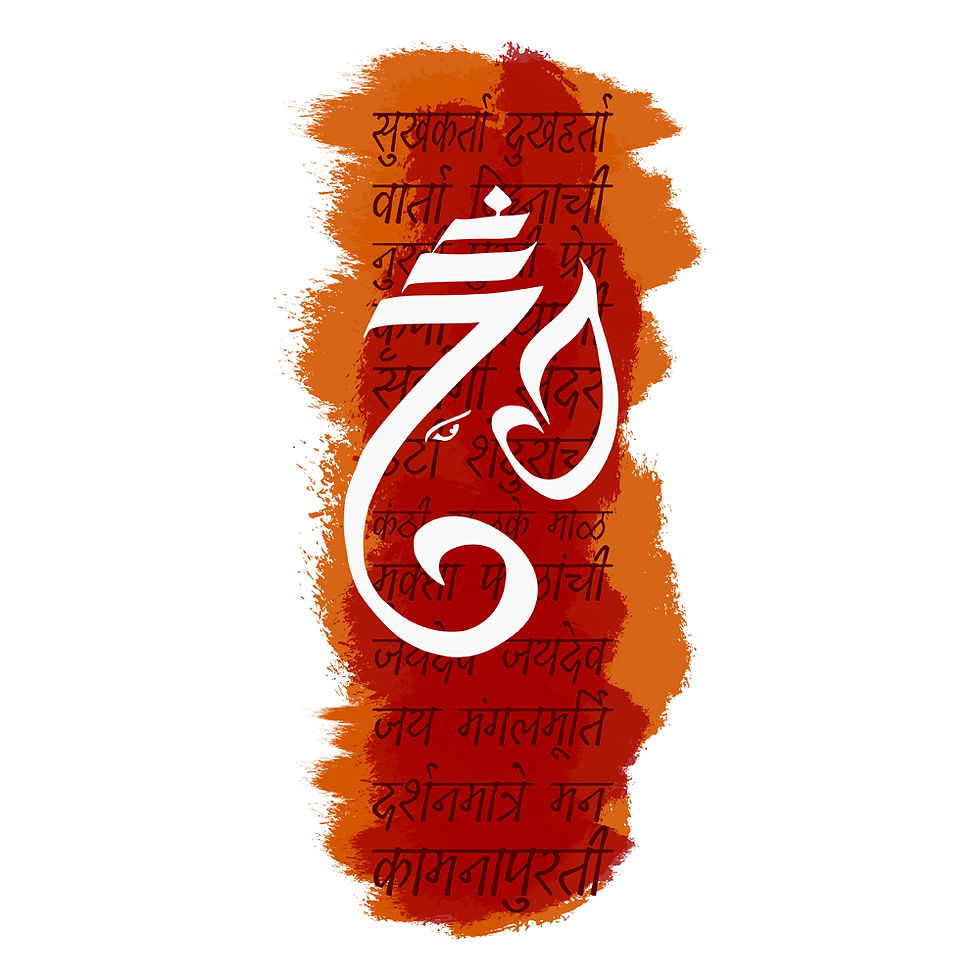 Ganesha Cloth Sticker