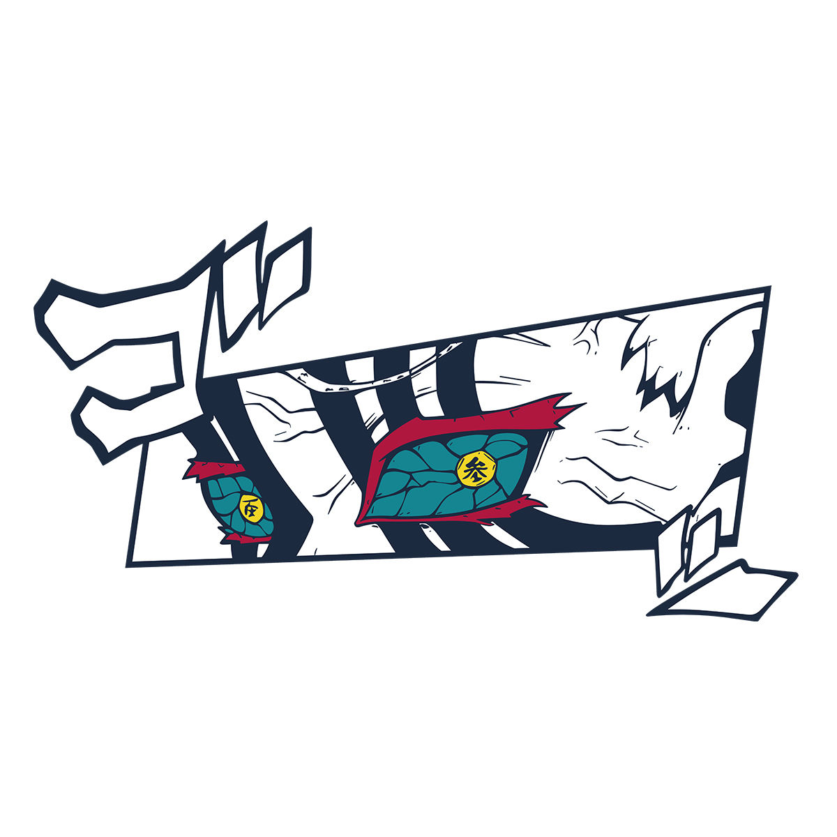 Akaza Eye Cloth Sticker