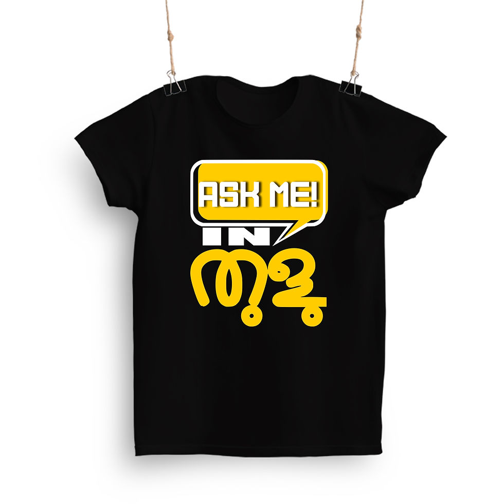Ask Me In Tulu T-shirt