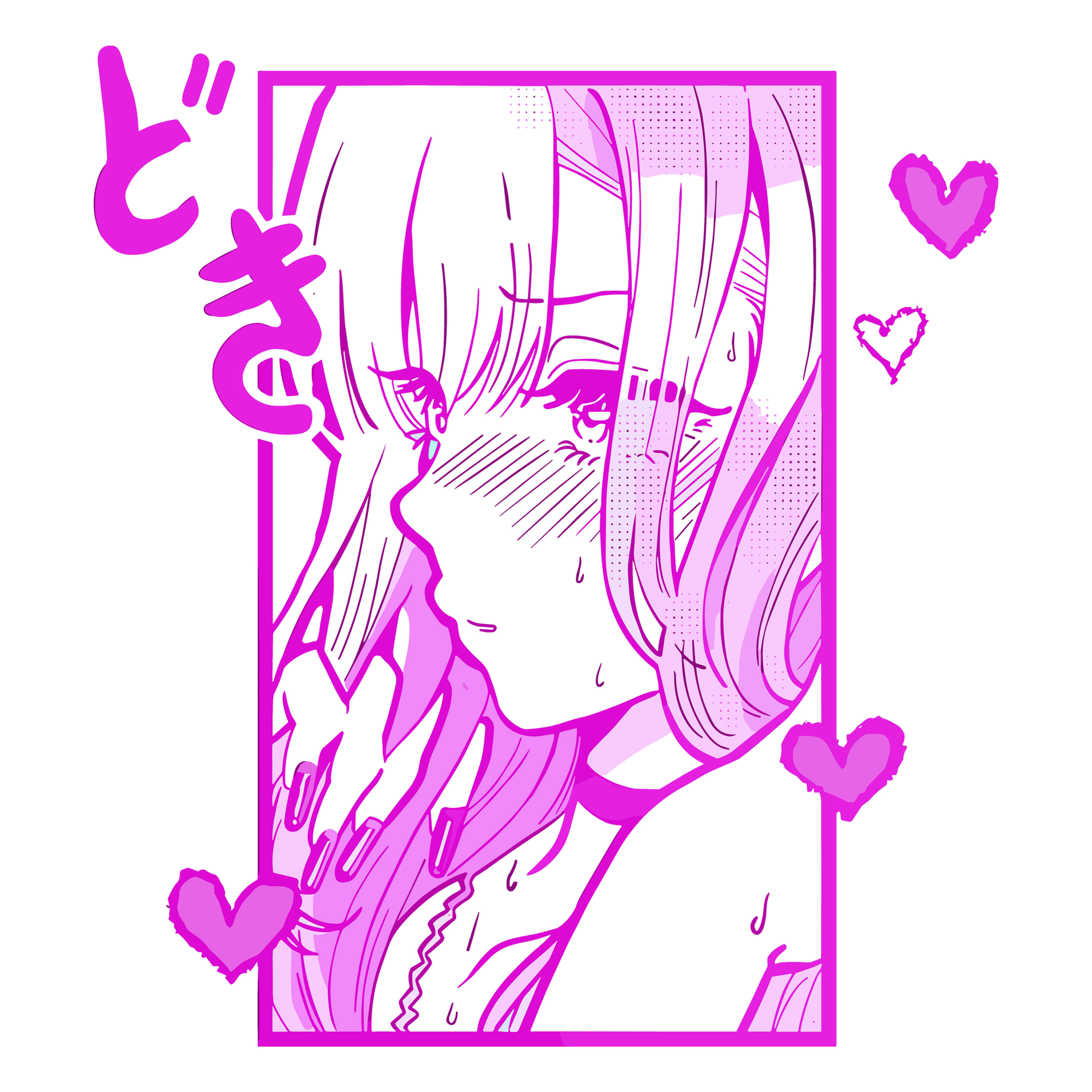 Marin Kitagawa Cloth Sticker