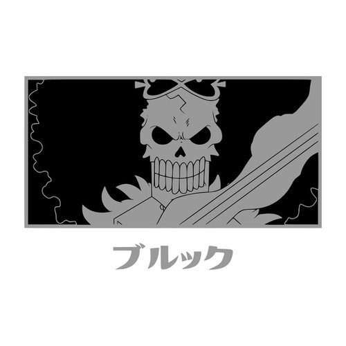 Brook Cloth Sticker | Kotian