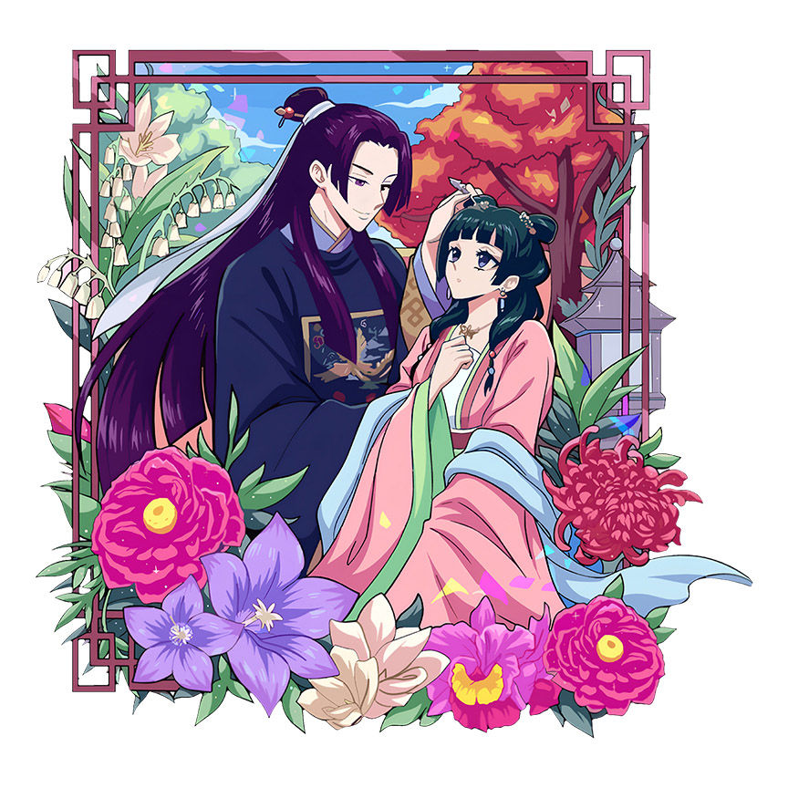 Jinshi Maomao Cloth Sticker