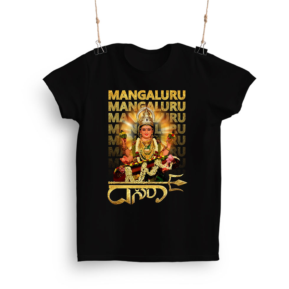 Mangaluru Dasara T-shirt