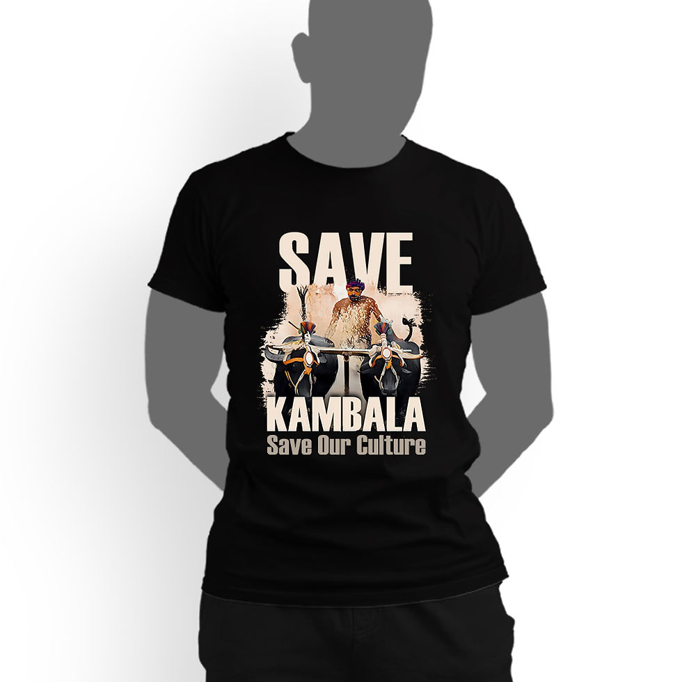 Thumbnail: Save Kambala T-shirt