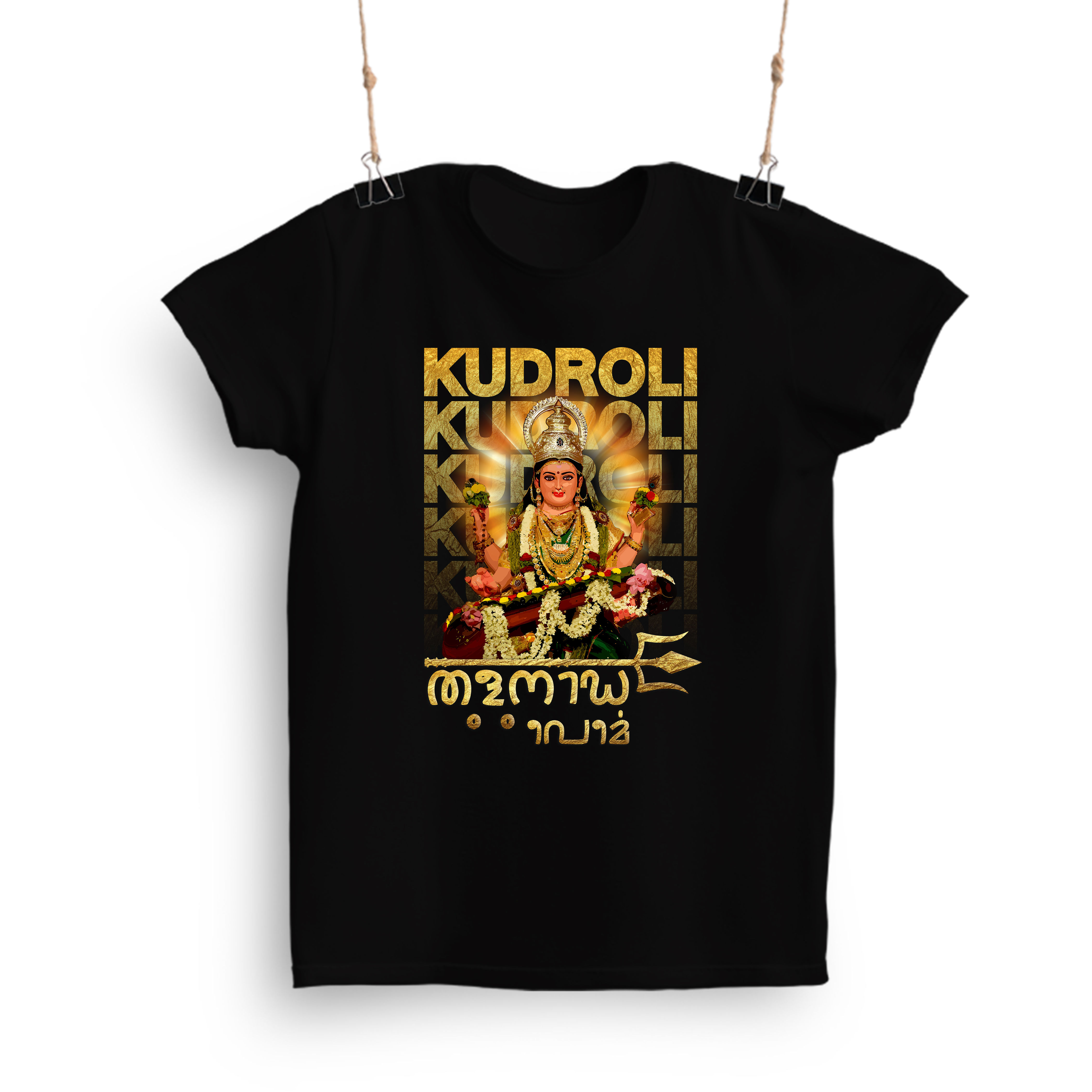 Kudroli Devi Tulu Nada Perme T-shirt