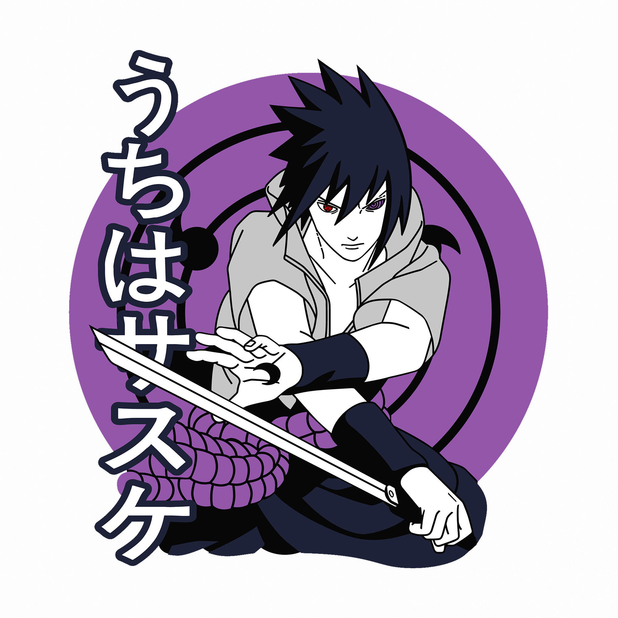 Sasuke Cloth Sticker