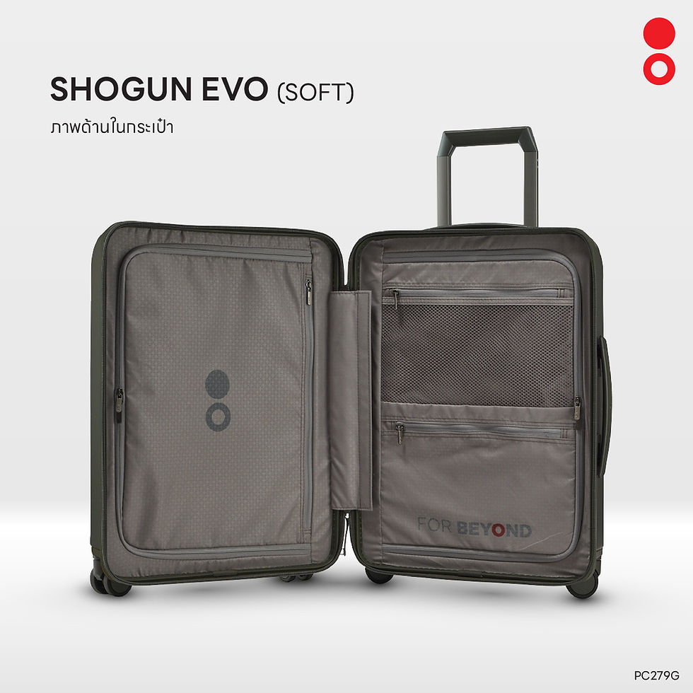 ภาพขนาดย่อ: Echolac Shogun Evo PC279G