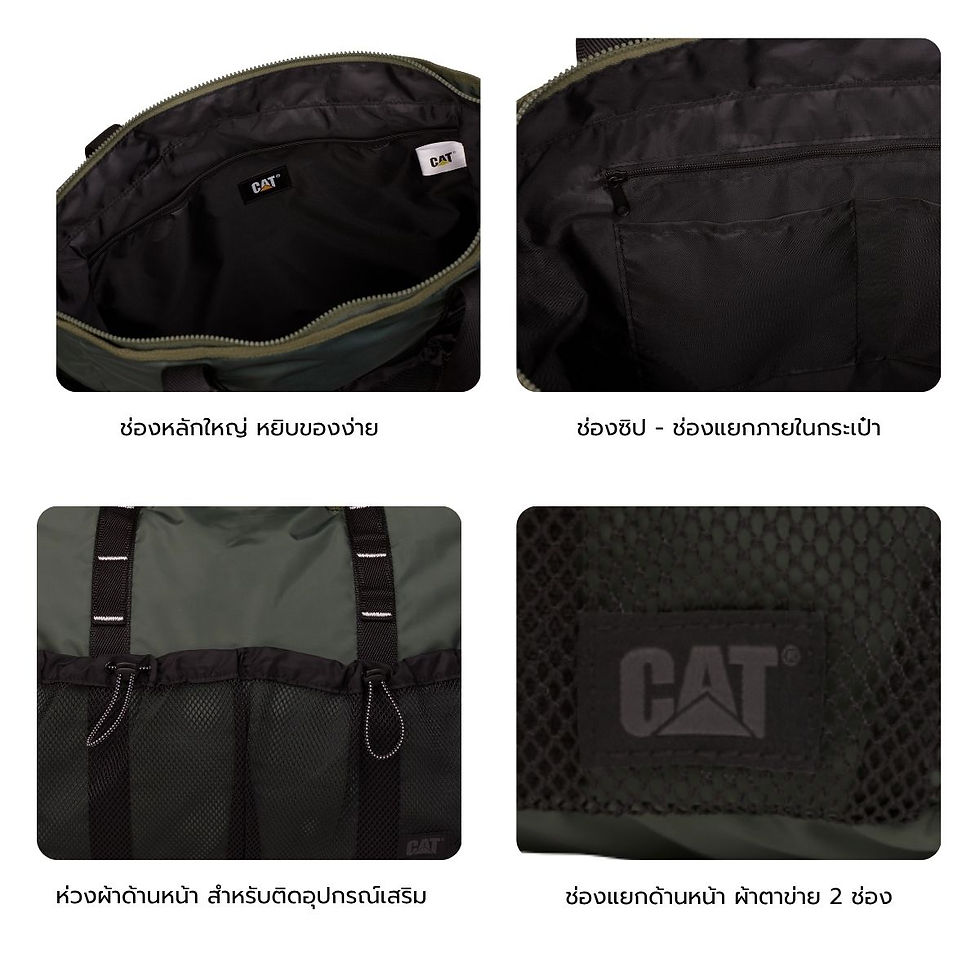 Thumbnail: Caterpillar Indiana Tote Bag