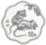 Coined (2020)