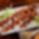 GIZZARD