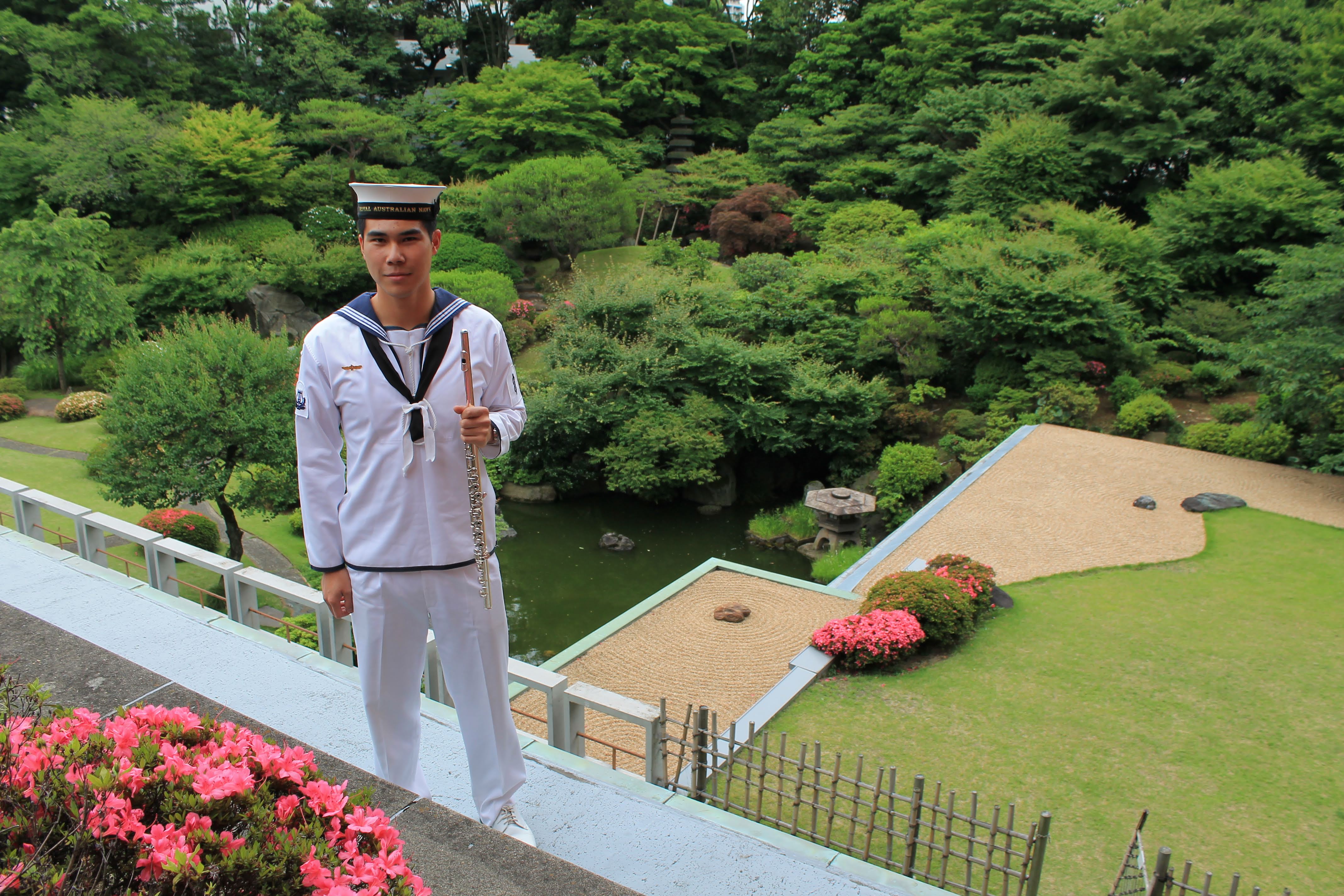 Beautiful gardens of the International House of Japan, Tokyo