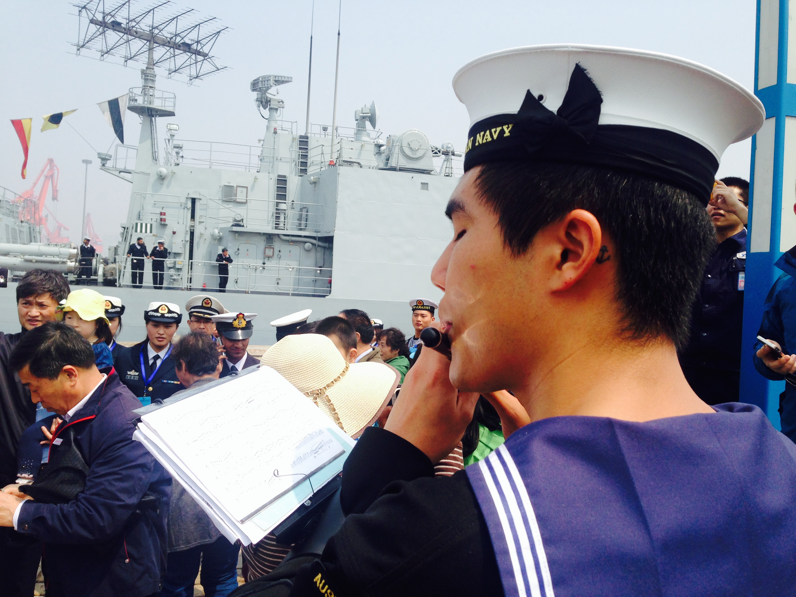 Western Pacific Naval Symposium