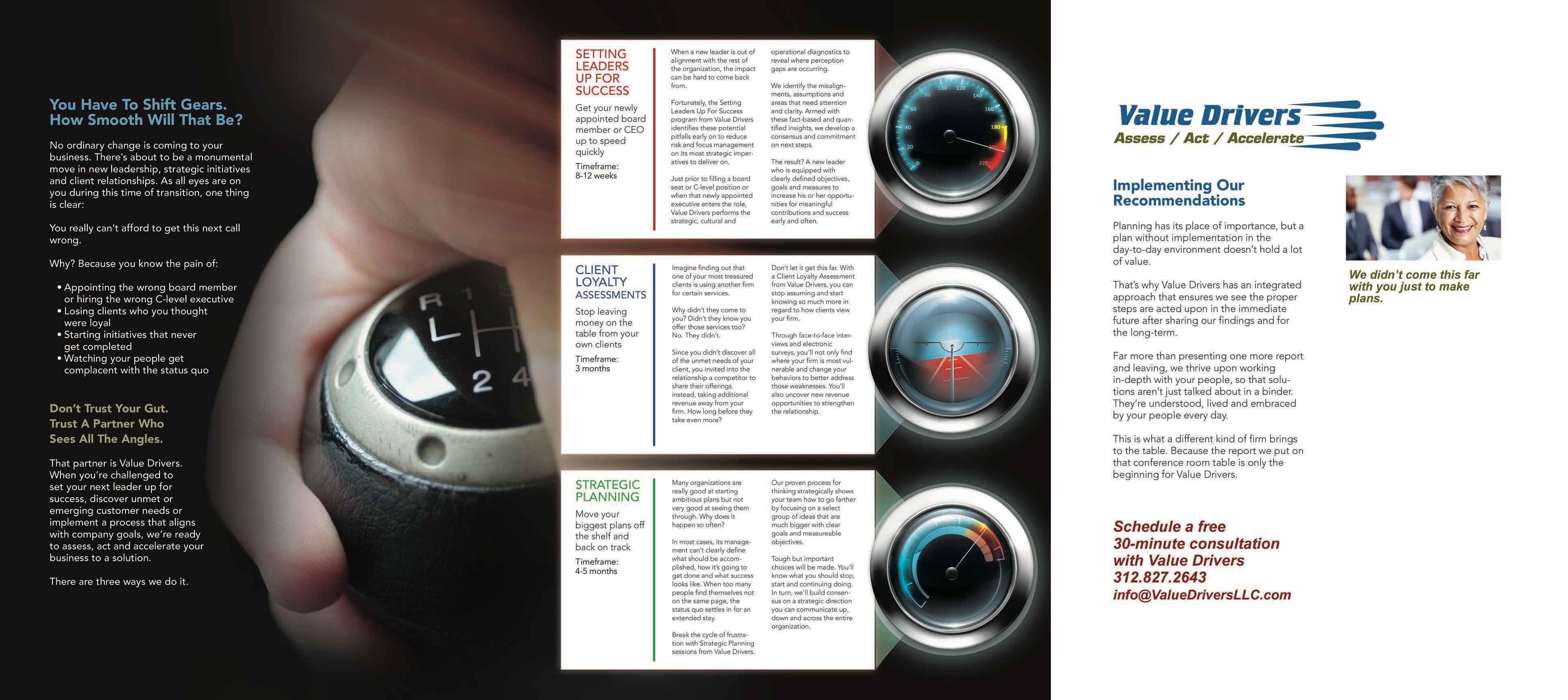 30 SECOND SERVICE MODEL