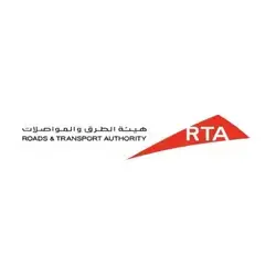 logo clients business institute uk uae (4)