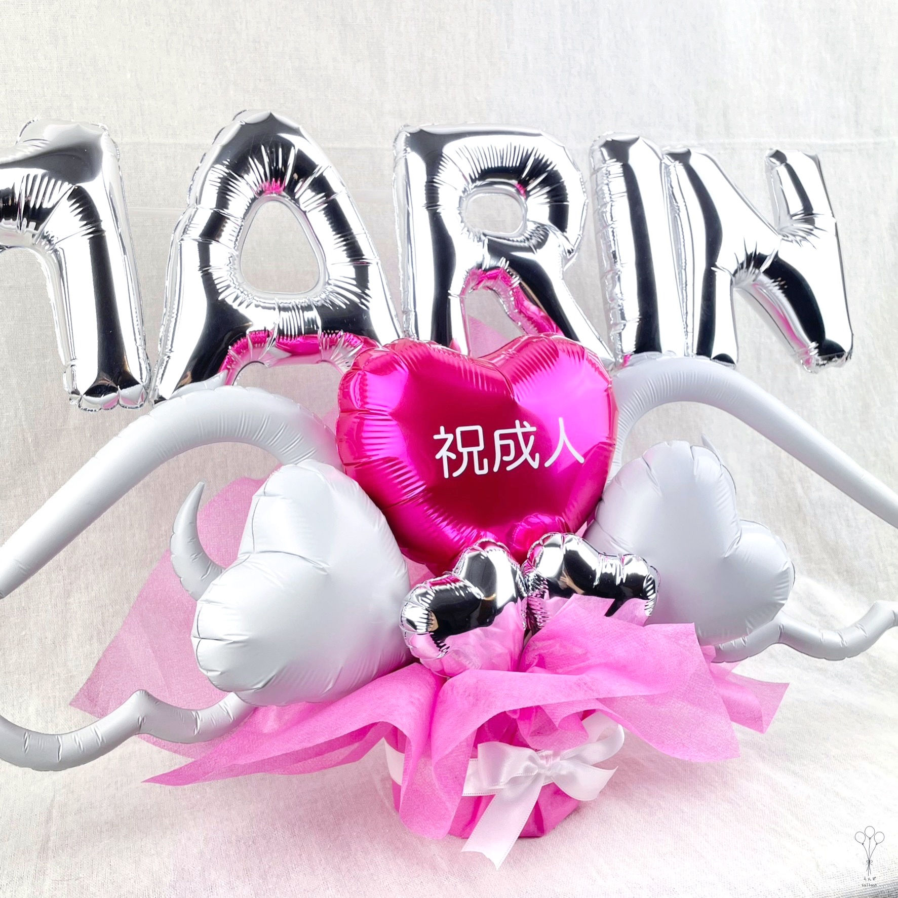 エンジェルウィング ネームバルーンギフト　ピンク