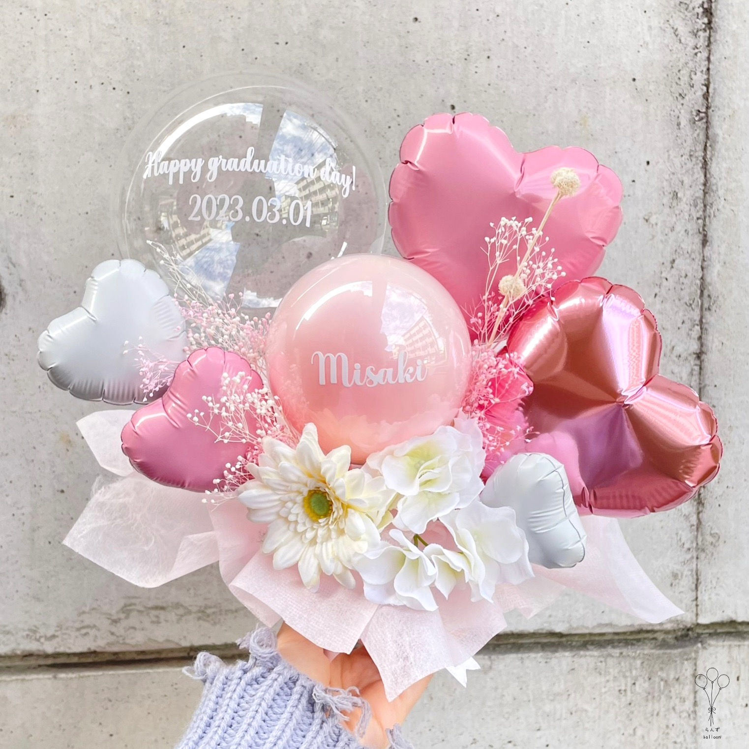 ボタニカルフラワー バルーンギフト　ピンク