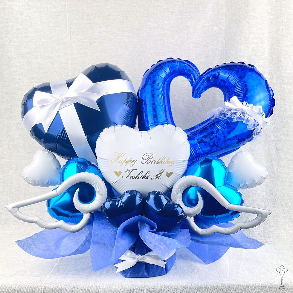 アシンメトリーハートバルーンギフト ネイビーブルー