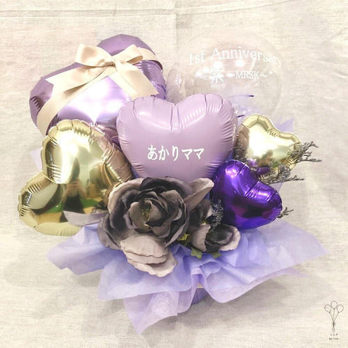 バルーンギフト | らんずballoon