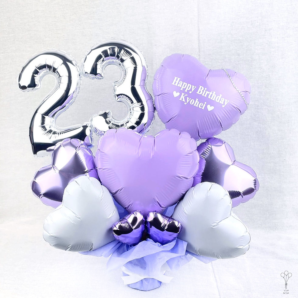 アシンメトリーナンバーバルーンギフト パープル