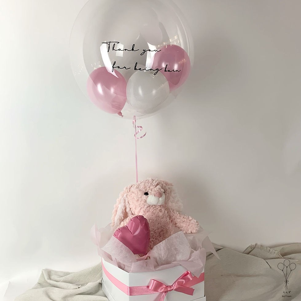 バブルバルーンおむつケーキ メッセージ付