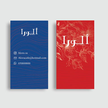 WhatsApp Image 2022-06-07 at 3.57.34 PM (3).jpeg