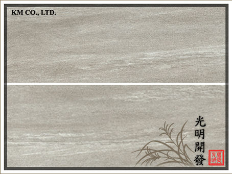 石英地壁磚系列(瓷質磚)