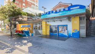 如何幫淡水中正美食廣場找回被看見的能力