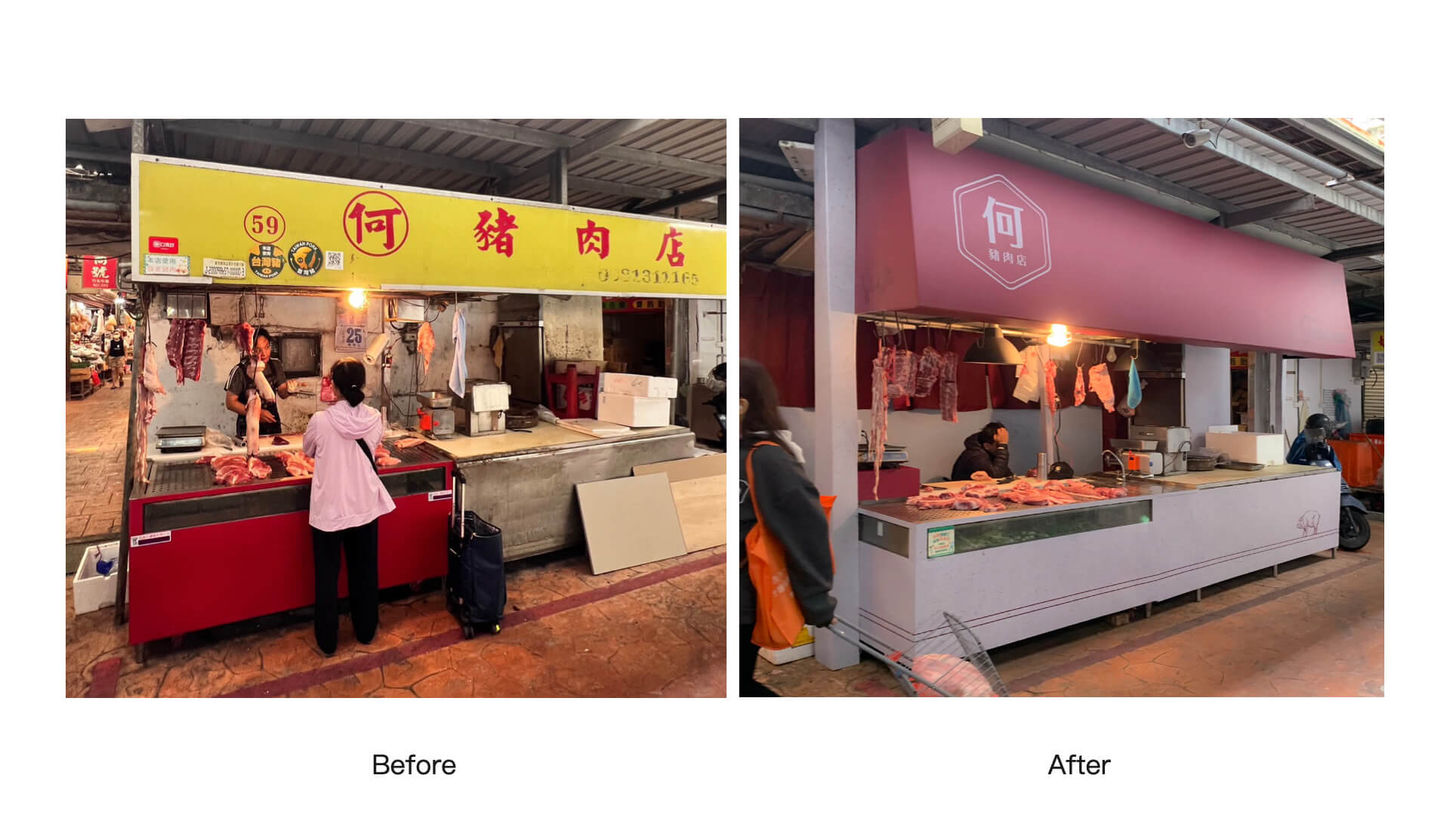 竹北市場攤集區_美學改造後_攤位區_肉店