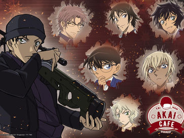 男神赤井秀一降臨!全台唯一「AKAI赤井咖啡廳」4/21開催