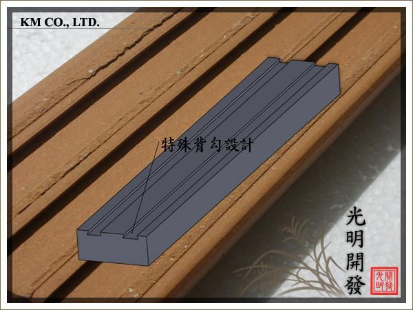 射出磚(擠出面磚)系列