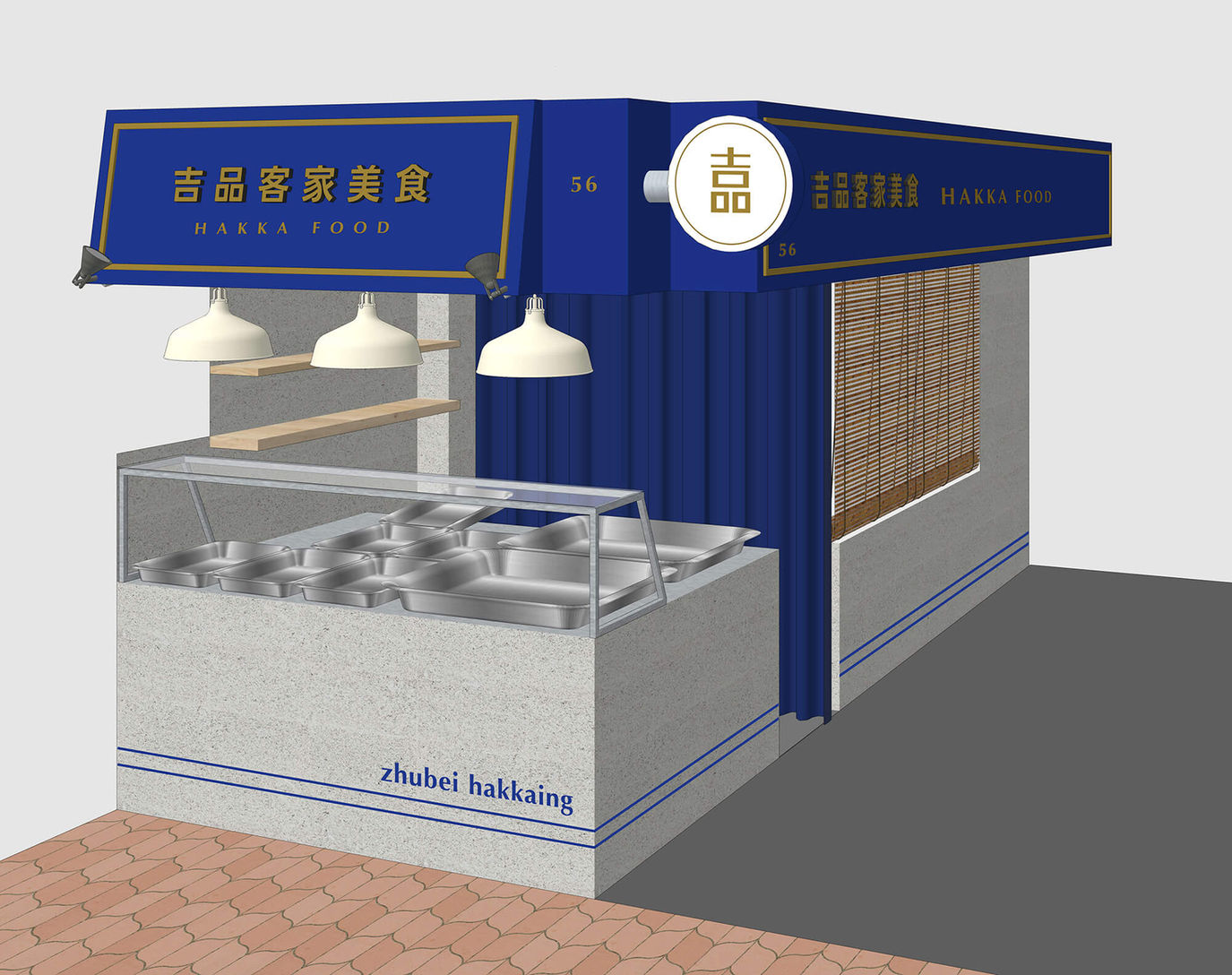 竹北市場攤集區_美學改造後_攤位區_客家示意