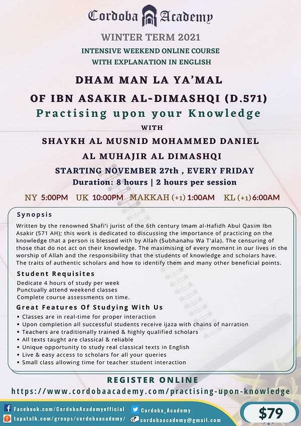 Course Flyers(18).png