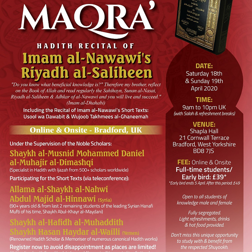 Majlis Qira' Wa Sama' | Hadith Recital of Imam al-Nawawi's Texts