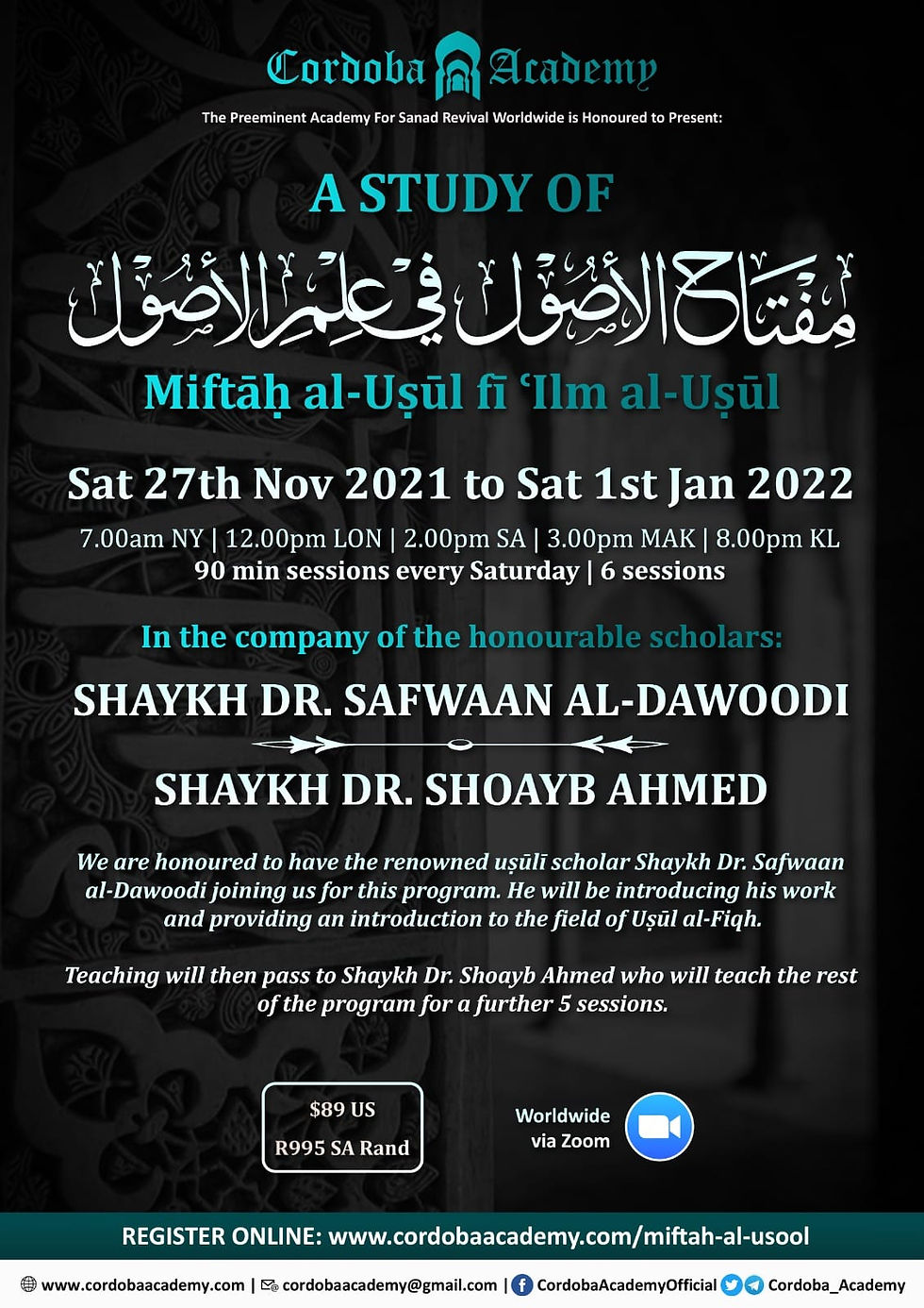 Miftah Al Usool (SA)
