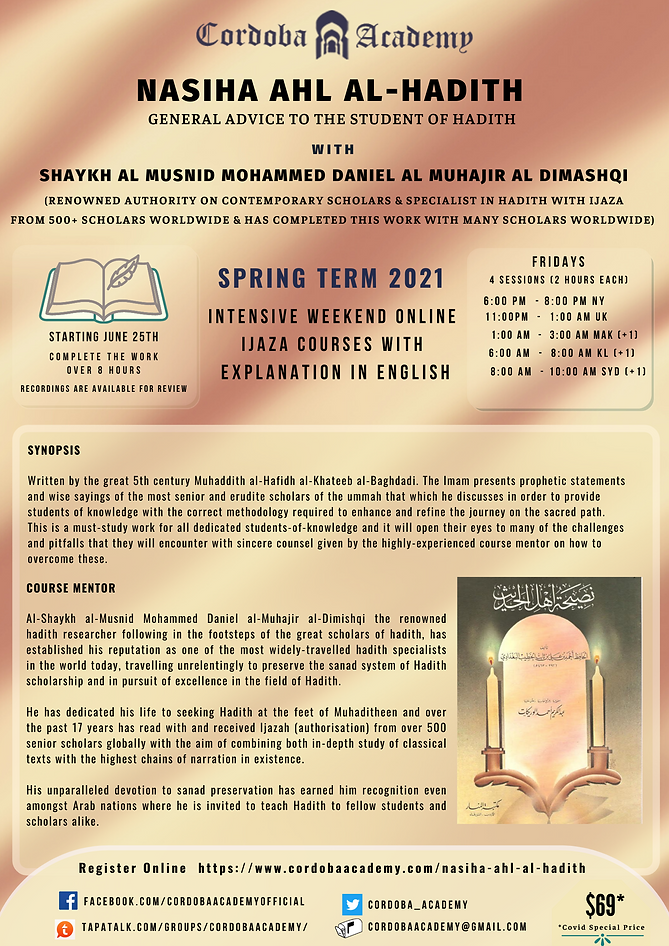 spring term 2021(12).png