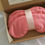Thumbnail: Set of 3 Linen Sleep Mask Gift Set #FB006