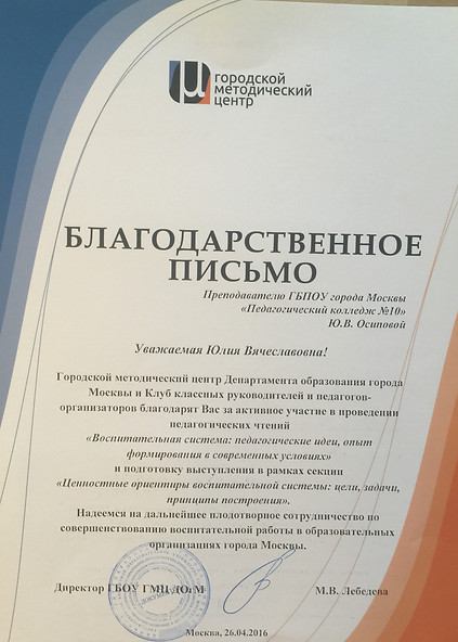 image-3.jpg