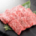 ハネシタ