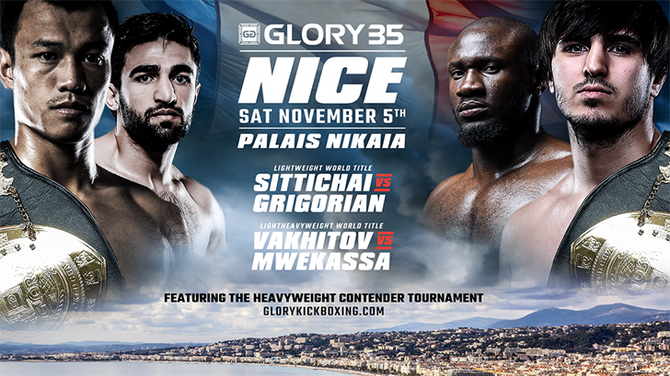 Glory Kickboxing