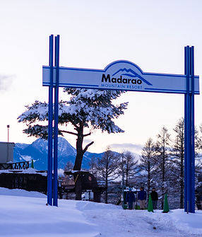 Madarao Sign (2).JPG
