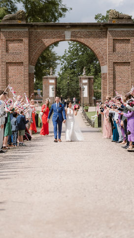 Trouwfotograaf Buitenplaats Amerongen