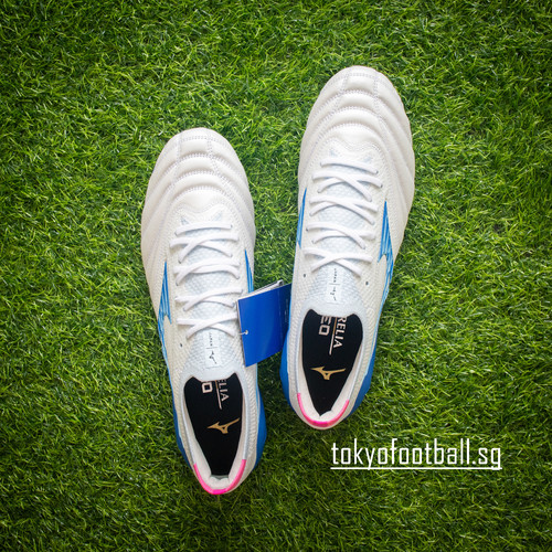 Mizuno Morelia Neo 4 Beta Japan Urban Electric Pack p1ga254025