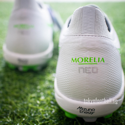 Mizuno Morelia Neo SALA Beta β Japan TF Frontier Pack q1gb251037