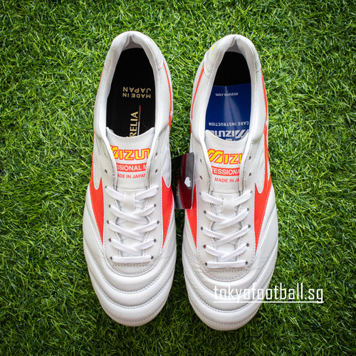 Mizuno Morelia 2 Japan P1GA230164 | TOKYO FOOTBALL