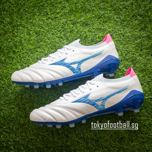 Mizuno Morelia Neo 4 Beta Japan AG Urban Electric Pack p1ga254125