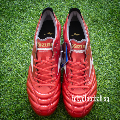 Mizuno Morelia Neo 4 Japan Ruby Red Pack p1ga253060 | TOKYO FOOTBALL