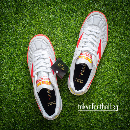 Mizuno Morelia SALA Japan TF Q1GB230064 | TOKYO FOOTBALL