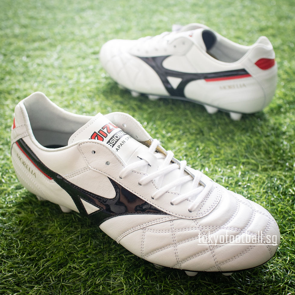 MIZUNO MORELIA II JAPAN 数量限定クロスステッチ 24.5 楽天市場