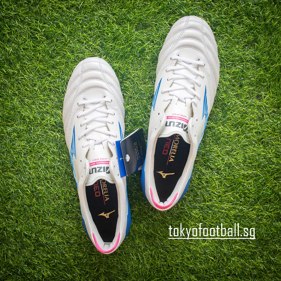 Thumbnail: Mizuno Morelia Neo 4 Japan Urban Electric Pack p1ga253025
