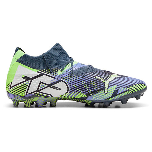Puma Future 7 Ultimate MG 'Lights Out Pack' 107922-03 | TOKYO FOOTBALL